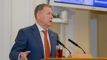 Заседание Законодательного Собрания Оренбургской области